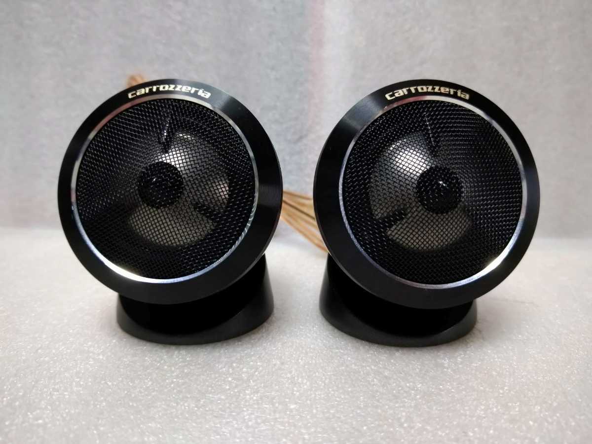 ts-v171a ts-v07a スピーカー ツイーター カロッツェリア ツイーター ts-v171a ts-v07a スピーカー TS TS-V171A