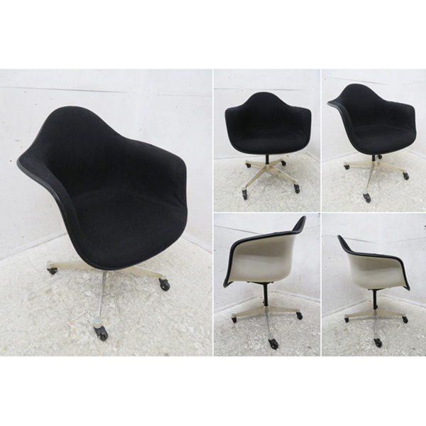 □G975□美品□ヴィンテージ□Hermanmiller□ハーマンミラー□イームズ