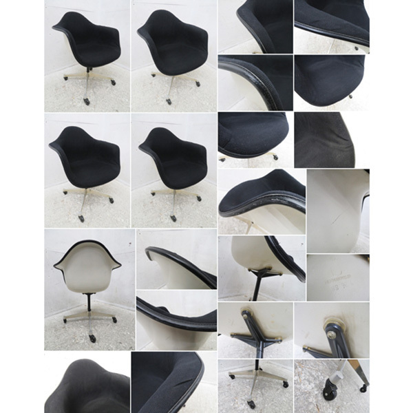 □G975□美品□ヴィンテージ□Hermanmiller□ハーマンミラー□イームズ