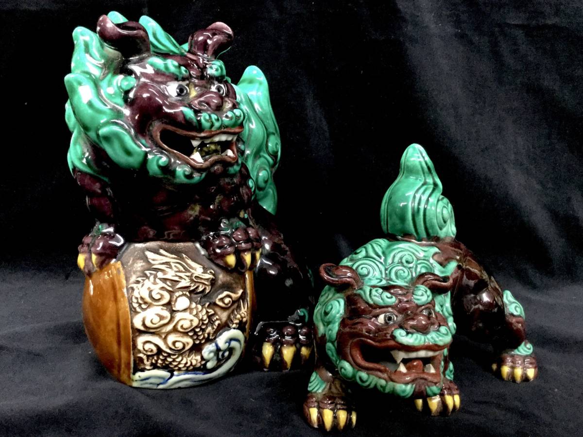 10】九谷 八幡窯 糠川清章 須栄義 青獅子 龍図玉乗り 2体 置物 ◇ 魔除