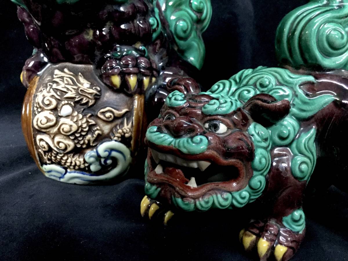 10】九谷 八幡窯 糠川清章 須栄義 青獅子 龍図玉乗り 2体 置物 ◇ 魔除