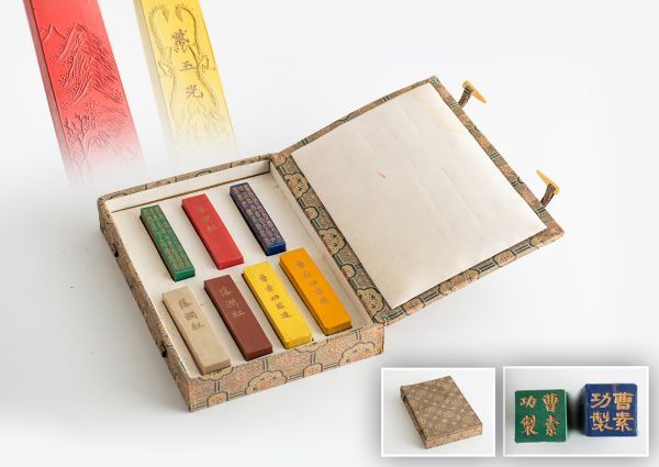 古墨 メルカリ 中国書画墨 上海墨廠 曹素功 墨 書道用 ©351 中国