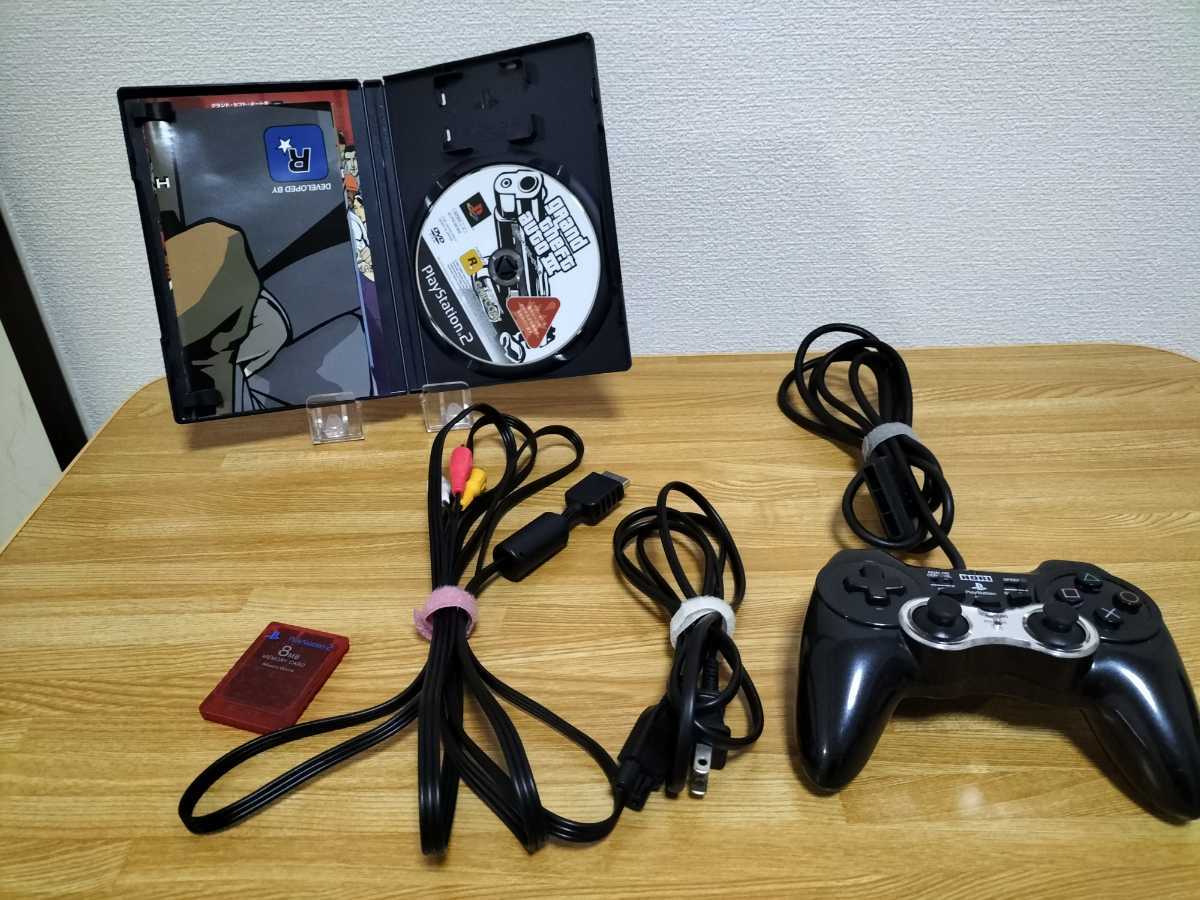 プレイステーション2本体 【公式通販】