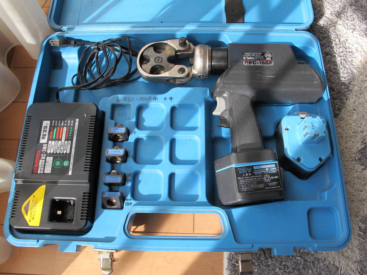 限定セール，格安 ＩＺＵＭＩ 泉精器 充電圧着器 ＲＥＣ－１５０Ｆ 実働品(圧着工具、ハンドプレス機)｜売買されたオークション情報、yahooの商品情報をアーカイブ公開 - オークファン 圧着工具、ハンドプレス機