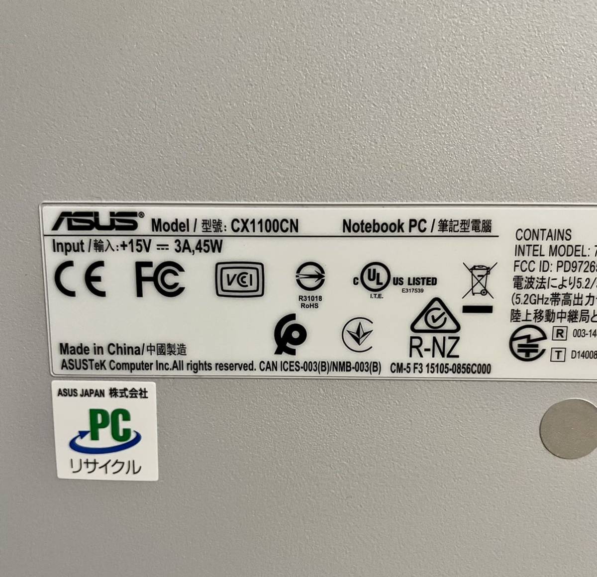 極美品】【使用頻度極小】Chromebook CX1 ASUS 11.6インチ クローム 