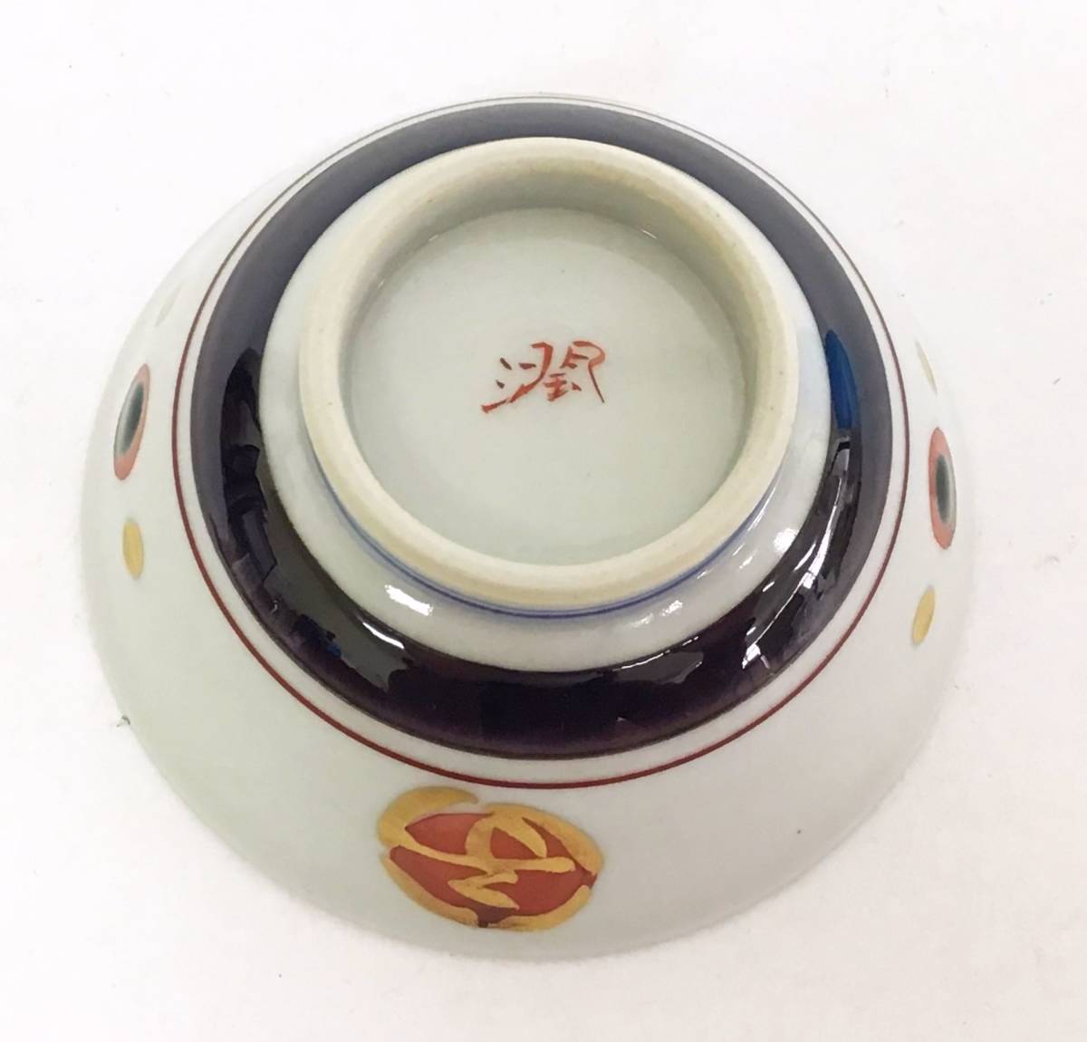 未使用 九谷焼 泰山 四代目 武腰潤 干支内子 酒器 酒杯 杯 酒盃 盃