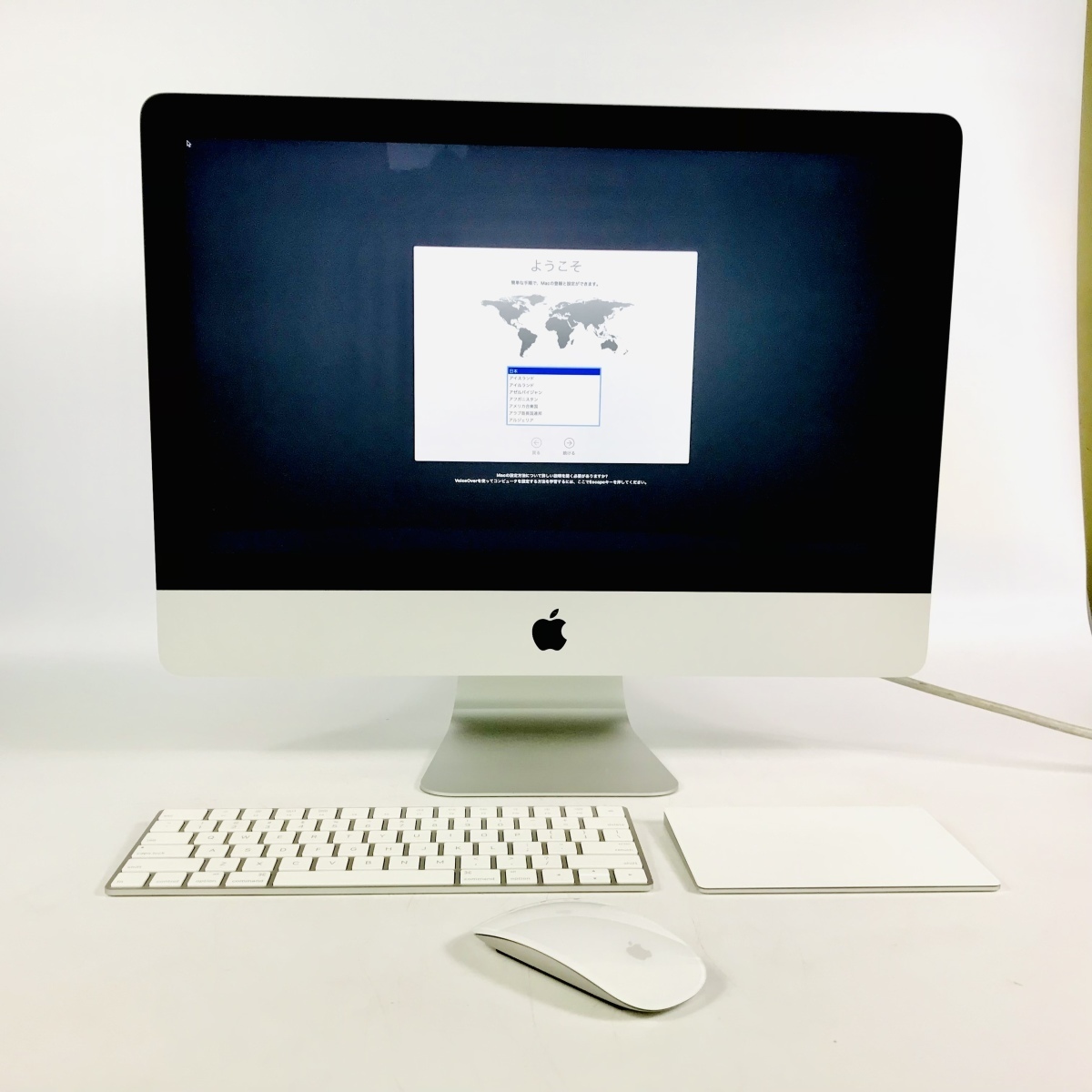 動作確認済み iMac Retina 4Kディスプレイモデル 21.5インチ（Late