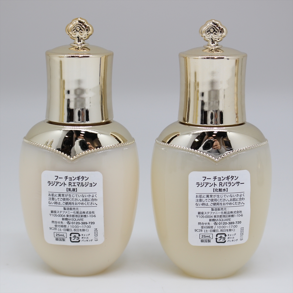 天気丹 フー チョンギダン スペシャルセット The History Of Whoo 后 