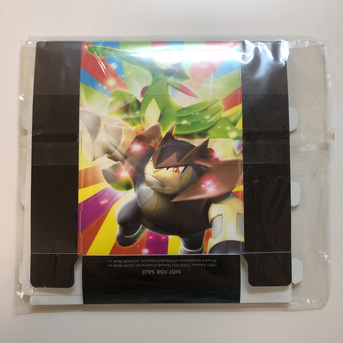 非売品 テラキオン ビリジオン コバルオン コロコロコミック ポケモン 