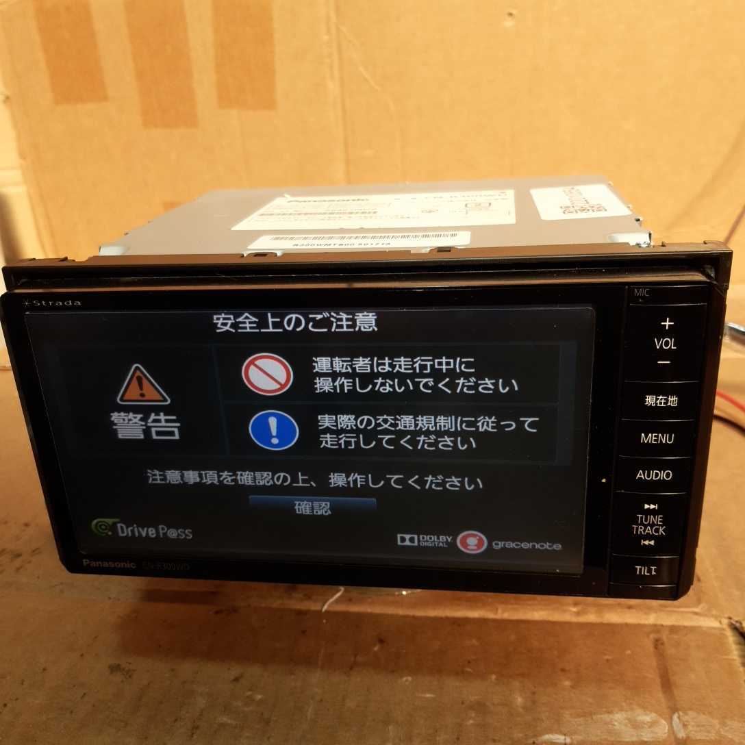 パナソニック ストラーダ Panasonic CN-R300WD メモリーナビ CN-RE03D