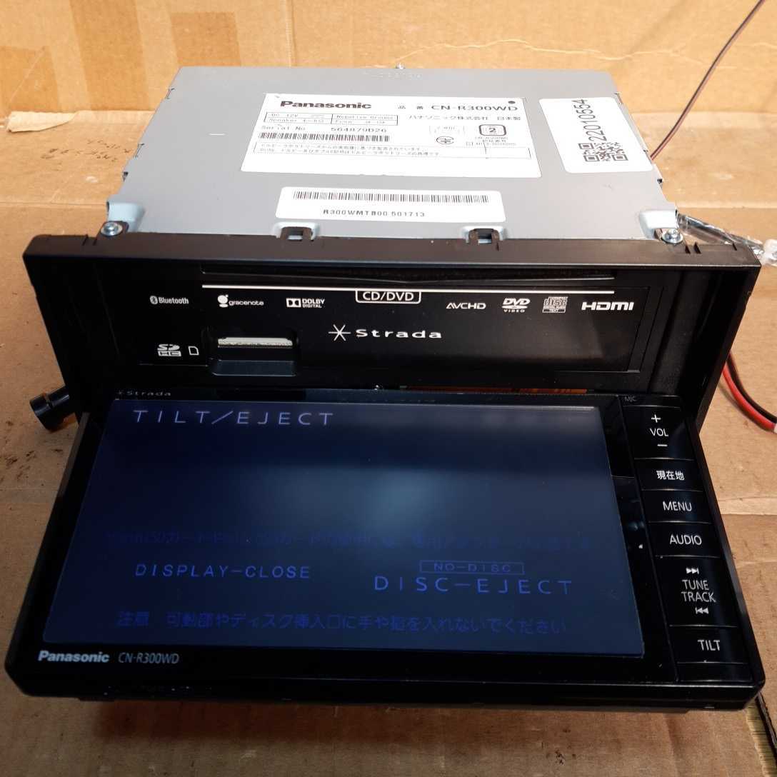 パナソニック ストラーダ Panasonic CN-R300WD メモリーナビ CN-RE03D