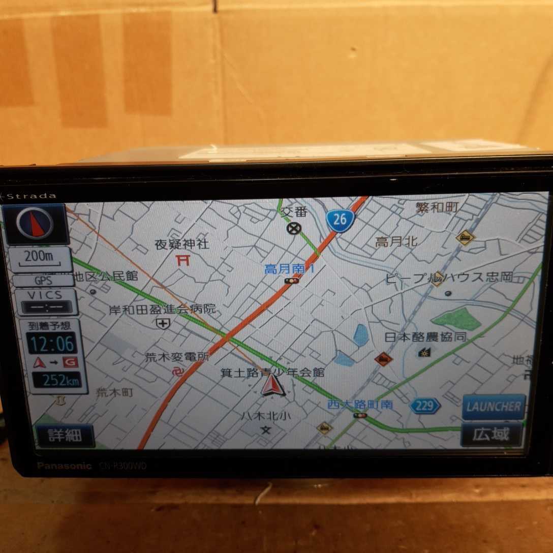パナソニック ストラーダ Panasonic CN-R300WD メモリーナビ CN-RE03D