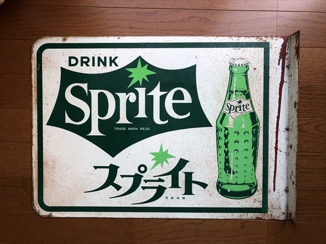 即決【昭和レトロ百貨店】スプライト　両面袖付き　鉄板印刷看板ドリンク飲料　商店街ディスプレイ　街並み　当時物