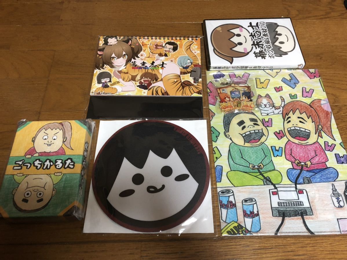 幕末志士 巨大 ぬいぐるみ 坂本龍馬 キャラクター 売買されたオークション情報 Yahooの商品情報をアーカイブ公開 オークファン Aucfan Com 幕末志士 巨大 ぬいぐるみ 坂本龍馬 キャラクター 売買されたオークション情報 Yahooの商品情報をアーカイブ公開 オークファン Aucfan Com