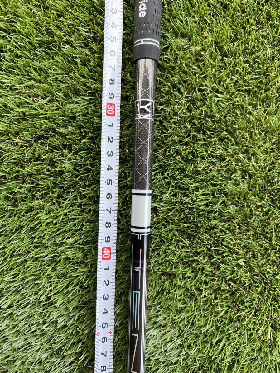 White 1K TENSEI Pro ホワイト テンセイ 三菱ケミカル white pro 