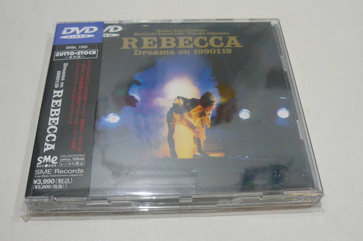 送料無料，大得価 レベッカ DVD REBECCA Dreams on 1990119(ジャパニーズポップス)｜売買されたオークション情報、yahooの商品情報をアーカイブ公開 - オークファン ジャパニーズポップス