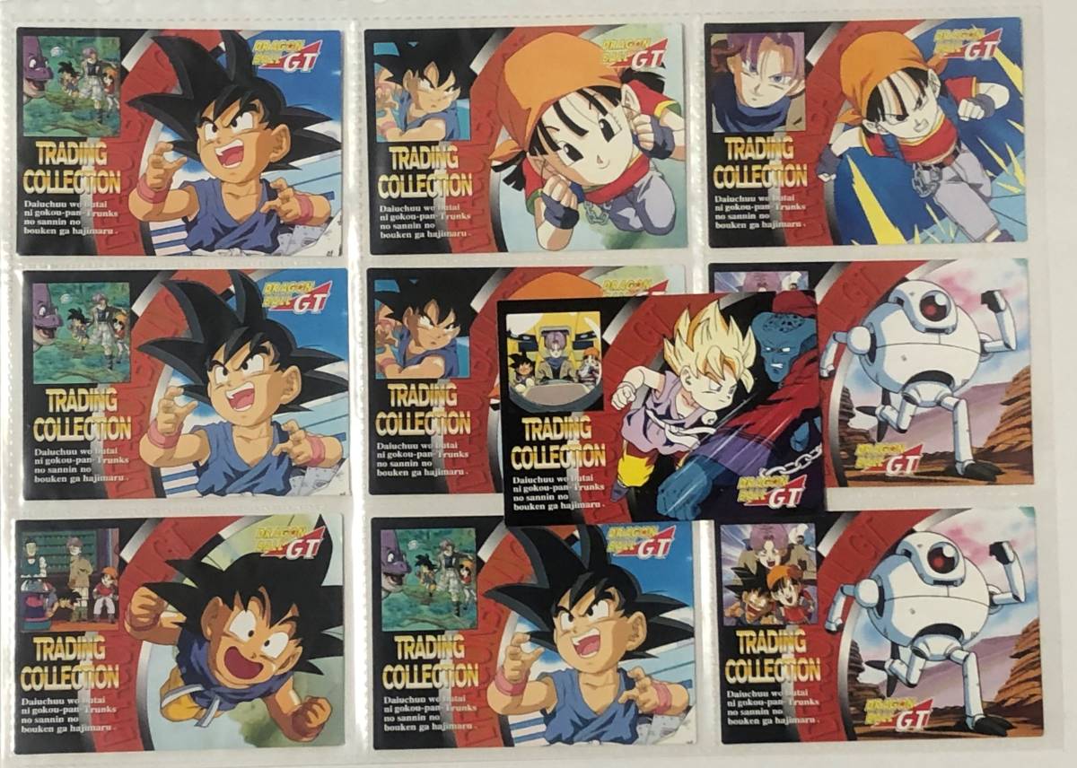 アマダ ドラゴンボールGT トレーディング