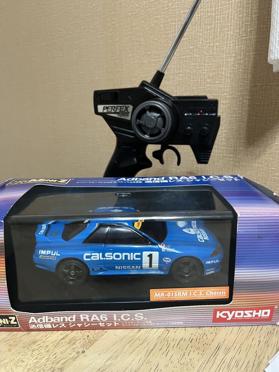 京商ミニッツ MR-15 RM I.C.S. NISSAN SKYLINE GT-R R32 N1 + プロポ 京