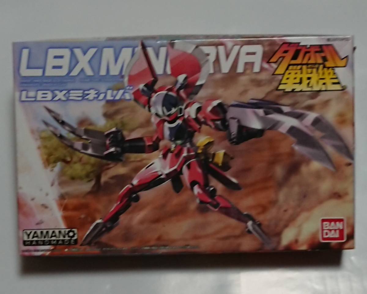 バンダイ ダンボール戦機 Lbxミネルバ ダンボール戦機 売買されたオークション情報 Yahooの商品情報をアーカイブ公開 オークファン Aucfan Com
