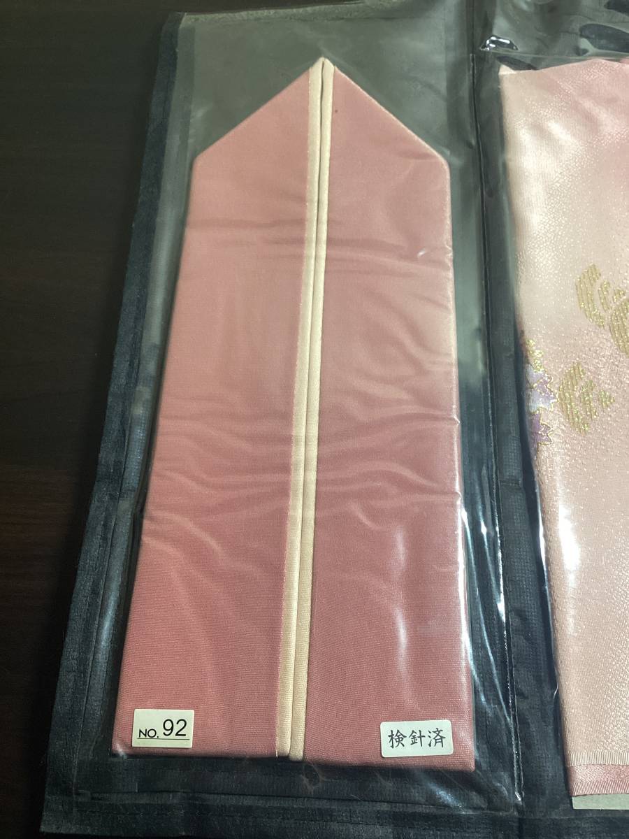 和装 和風 着物 小物 帯締め 帯揚げ 半衿 3点セット さが美(帯締め 