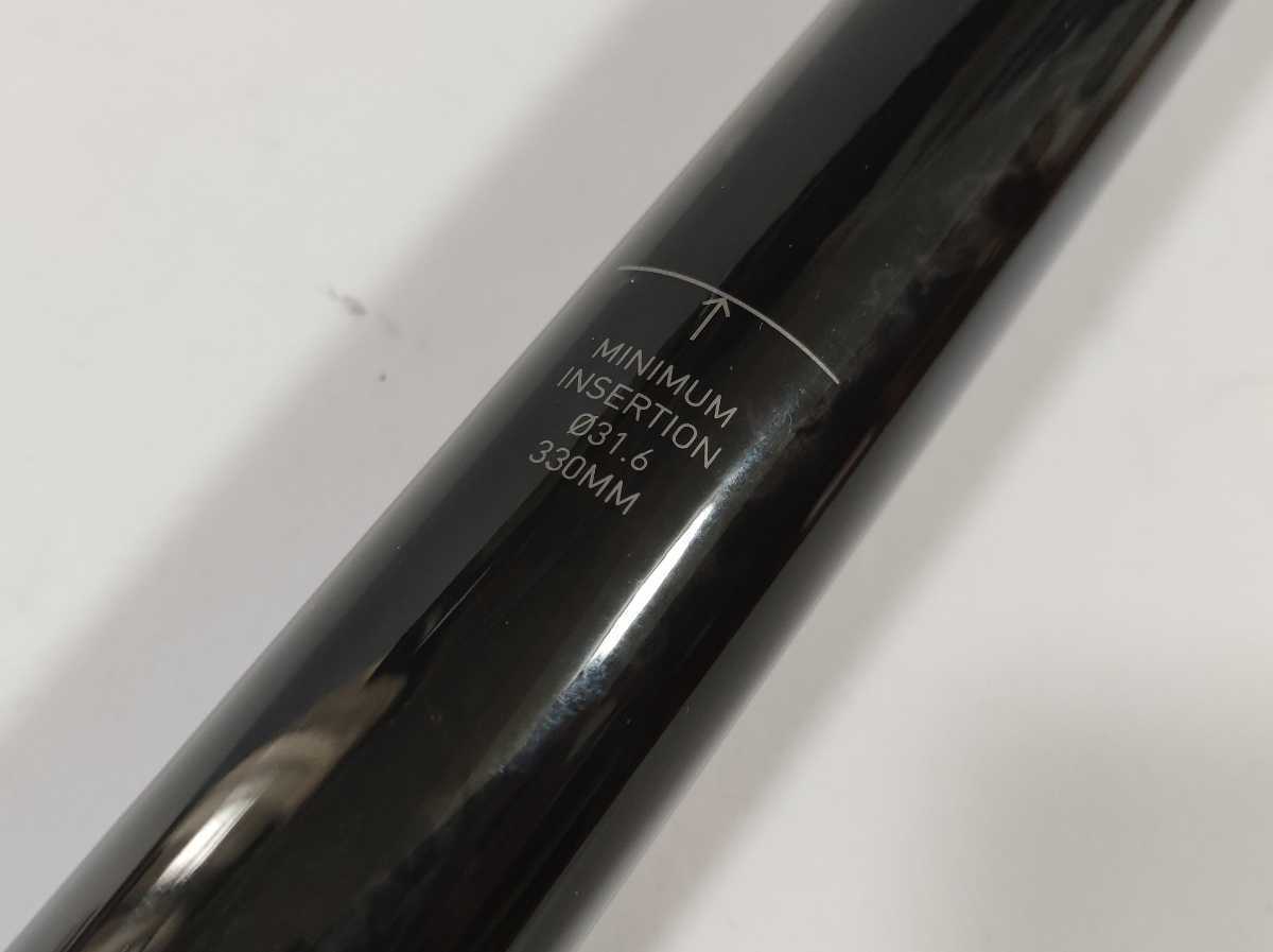 Zipp SL Speed ジップ カーボンシートポスト 31.6mm 330mm 20mm