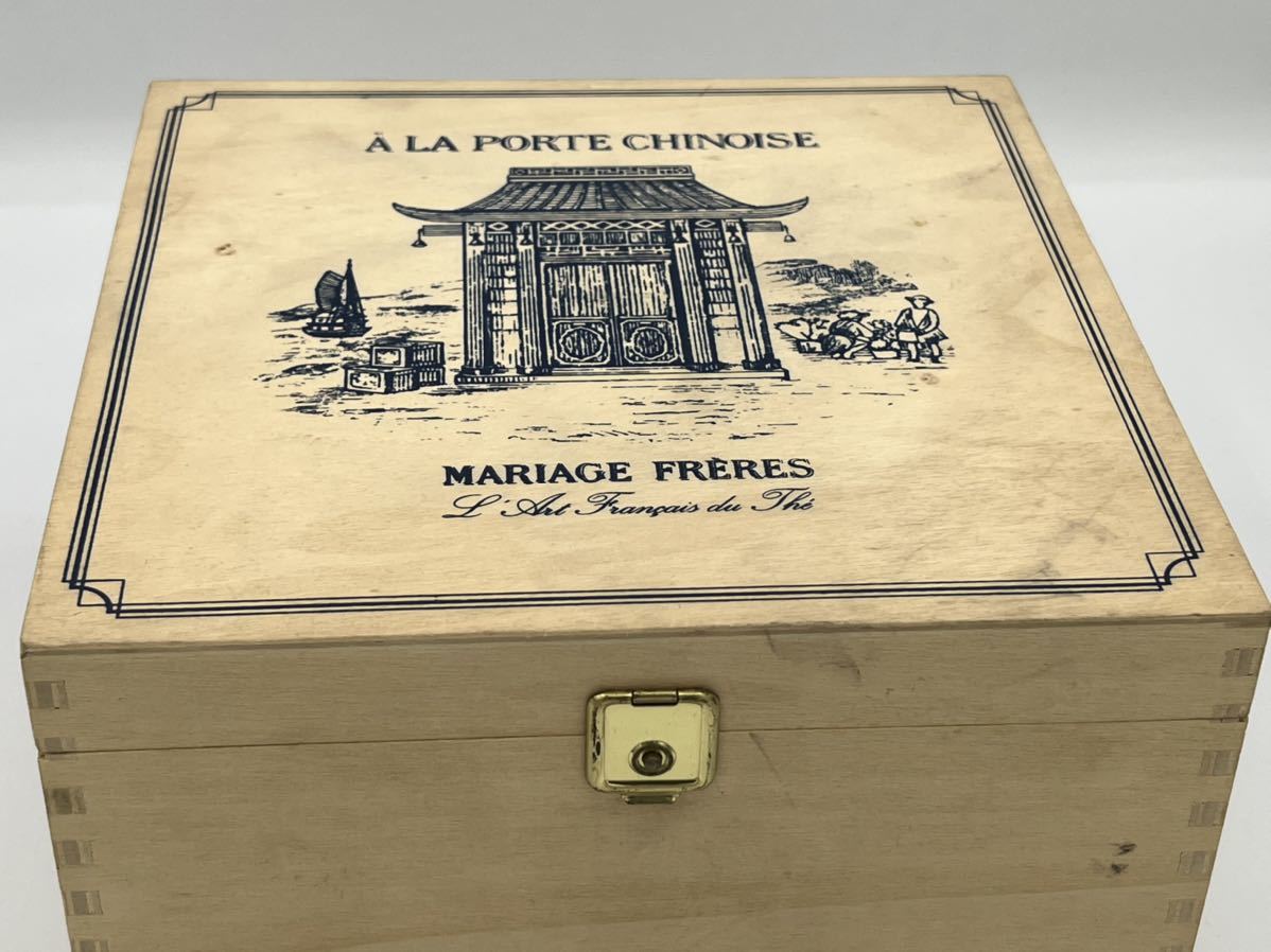 未使用*仏 フランス*MARIAGE FRERES マリアージュフレール*陶器製