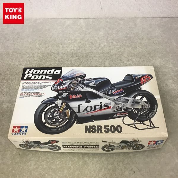 本物保証，得価 1円 タミヤ 1/12 ホンダ ポンス NSR500 '01(ホンダ)｜売買されたオークション情報、yahooの商品情報をアーカイブ公開 - オークファン ホンダ