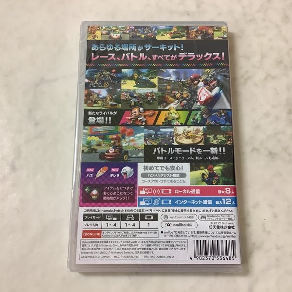 1円～ 未開封 Nintendo Switch ソフト マリオカート8 デラックス/C