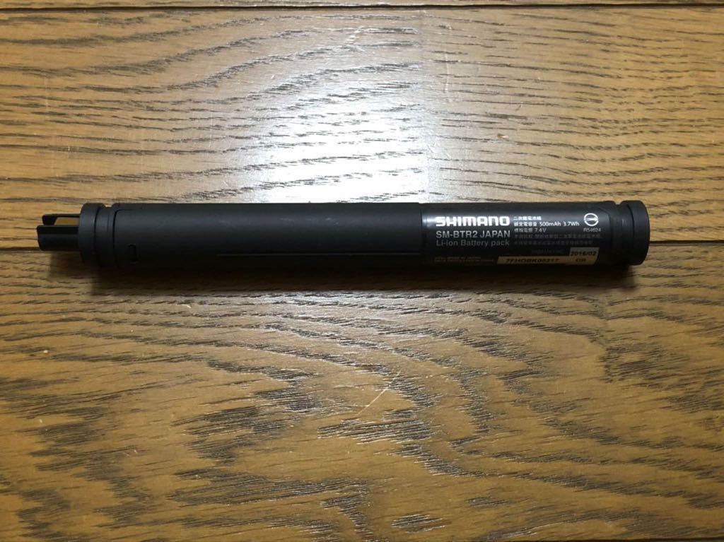 人気SALE，低価 SHIMANO Di2 内装 バッテリー SM-BTR2 デュラエース アルテグラ 電動(その他)｜売買されたオークション情報、yahooの商品情報をアーカイブ公開 - オークファン その他