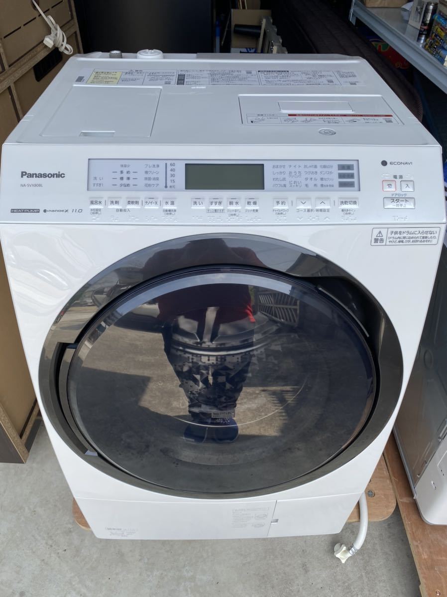 パナソニック Panasonic LXシリーズ (左開き) 洗剤 Panasonic 洗濯機 