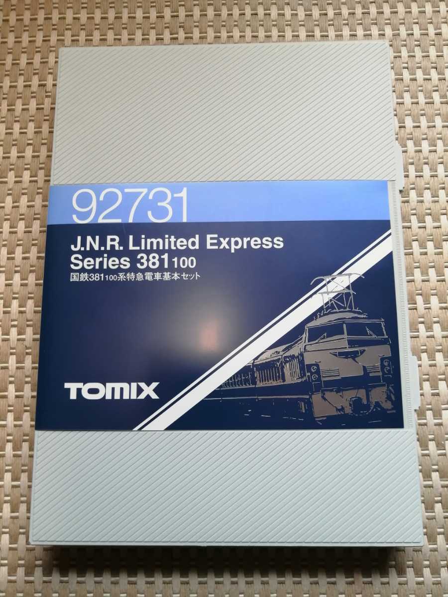 TOMIX トミックス 92731 国鉄 381系100番台特急電車基本セット
