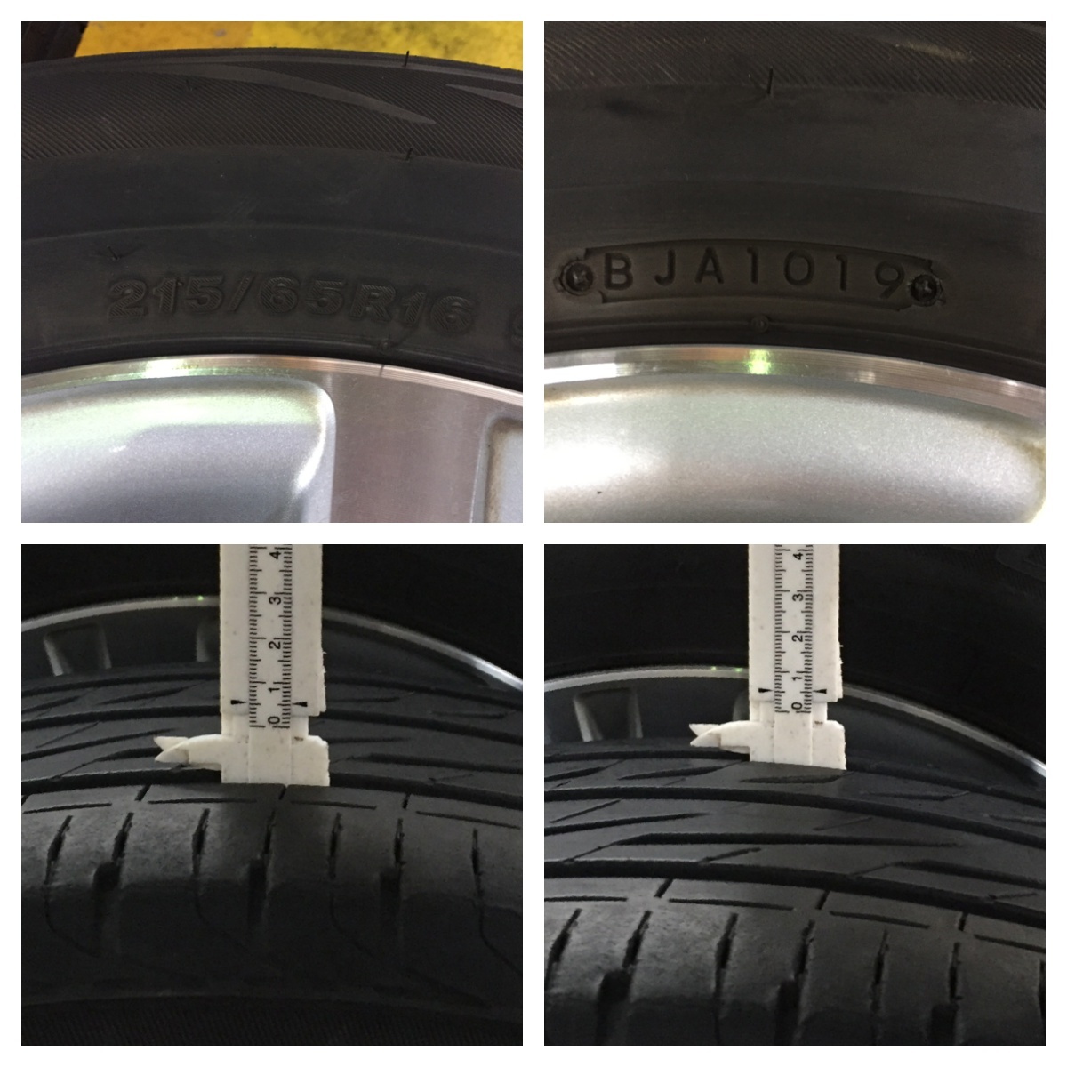 ⑪ BRIDGESTONE REGNO GRVⅡ 215/65R16 2019年製 9.5分目 トヨタ 純正 エスティマ C-HR ヴェルファイア 等 REGNO ブリヂストン 215&frasl;65R16 価格.com 価格比較 価格
