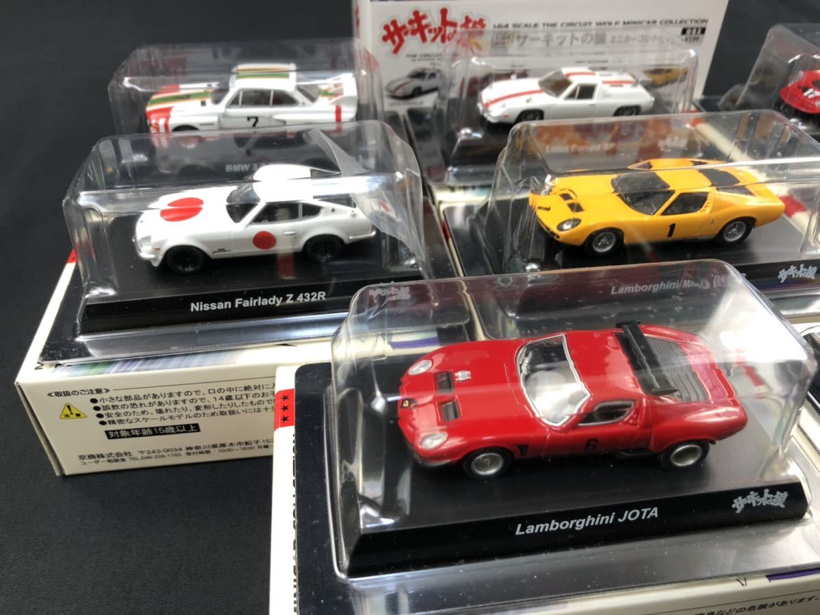 京商 サーキットの狼 | 1&frasl;64 KYOSHO ミニカー RS MINI CAR &amp; 1⁄18 BOOK YATABE 「京商 フェラーリ KYOSHO1&frasl;64