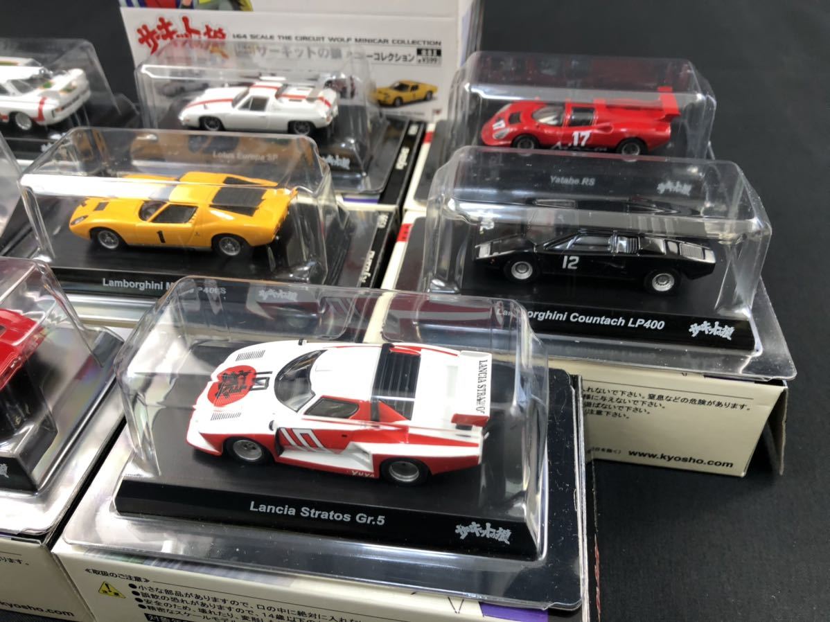 京商 サーキットの狼 | 1&frasl;64 KYOSHO ミニカー RS MINI CAR &amp; 1⁄18 BOOK YATABE 「京商 フェラーリ KYOSHO1&frasl;64