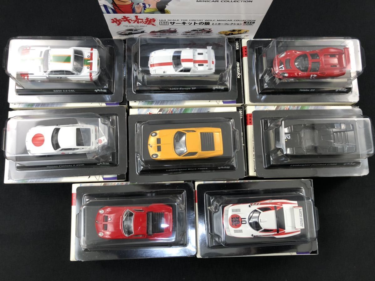 京商 サーキットの狼 | 1&frasl;64 KYOSHO ミニカー RS MINI CAR &amp; 1⁄18 BOOK YATABE 「京商 フェラーリ KYOSHO1&frasl;64