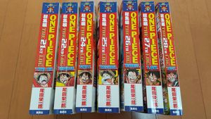 人気ブランド One Piece総集編 ワンピース 1 28 大新聞と周年突破チラシ付 人気第1位 Pegasusarabians Com