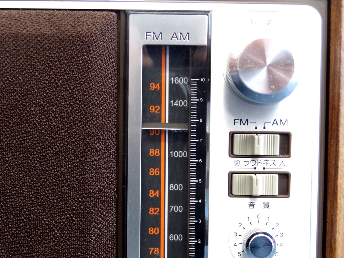 ICF-9740 SONY ホームラジオ - ソニー Yahoo!オークション ワイド