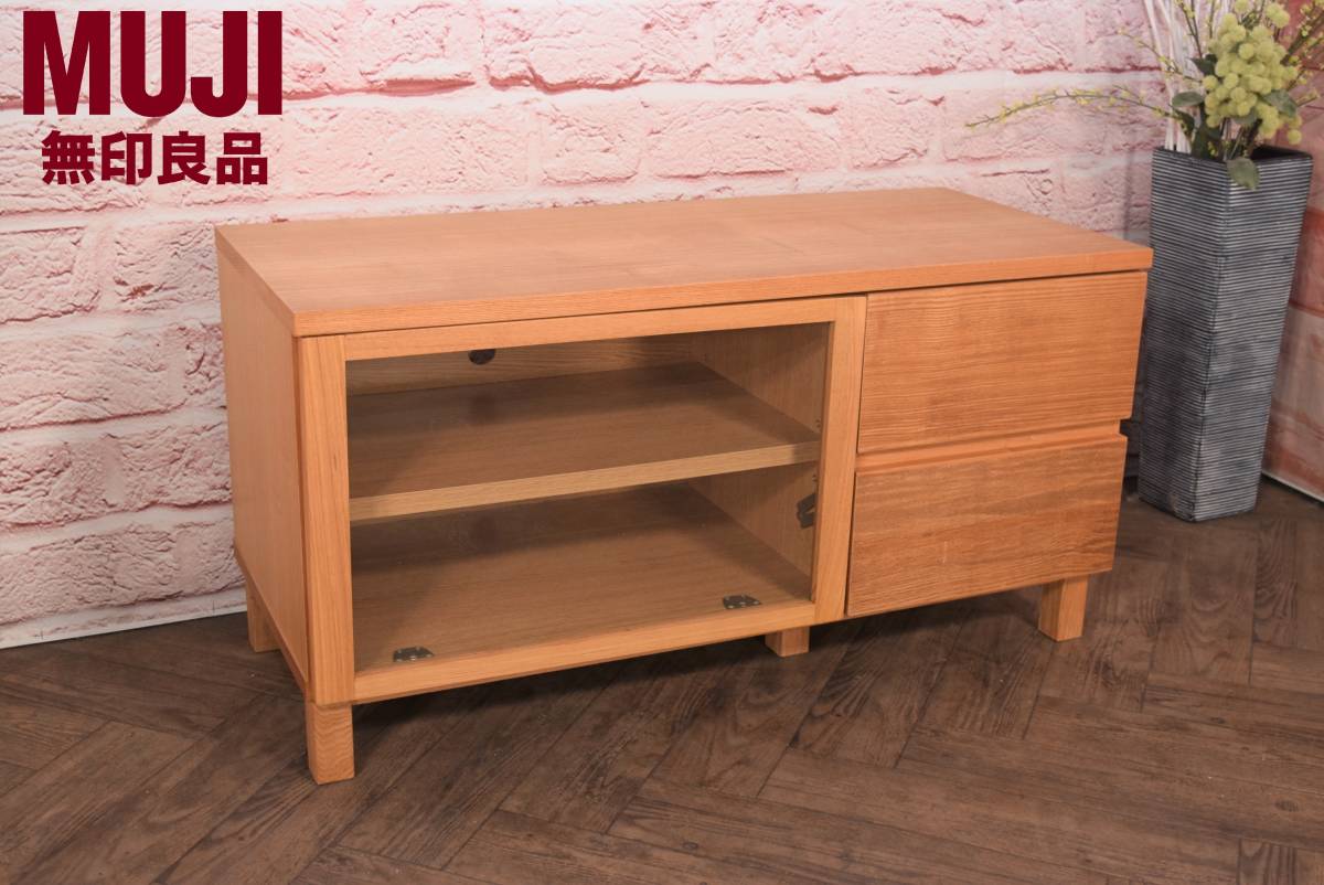 限定セール，得価 無印良品/良品計画/MUJI WOODEN AV RACK 幅90㎝ タモ材 テレビ台 AVラック サイドボード(無印良品)｜売買されたオークション情報、yahooの商品情報をアーカイブ公開 - オークファン 無印良品