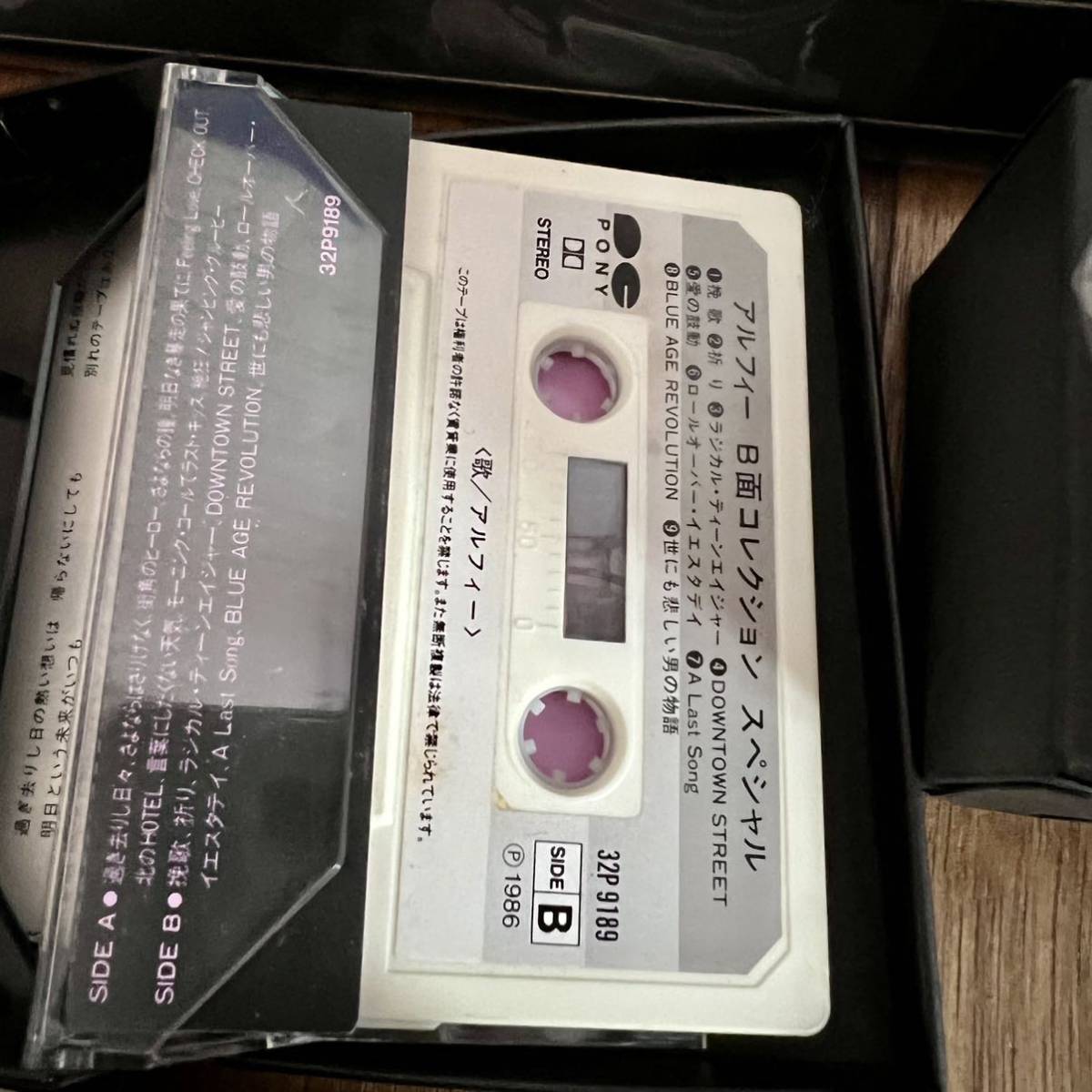 Img☆ 未使用 未開封 アルフィー THE ALFEE グッズ まとめ 大量