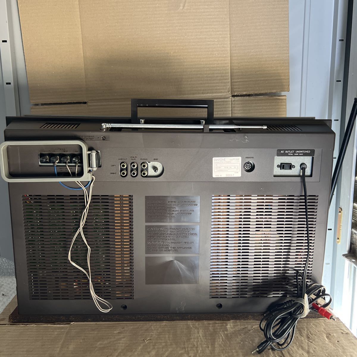 DIATONE Y-500 大型ラジカセ カセットコンポ 三菱電機 1981年 日本製