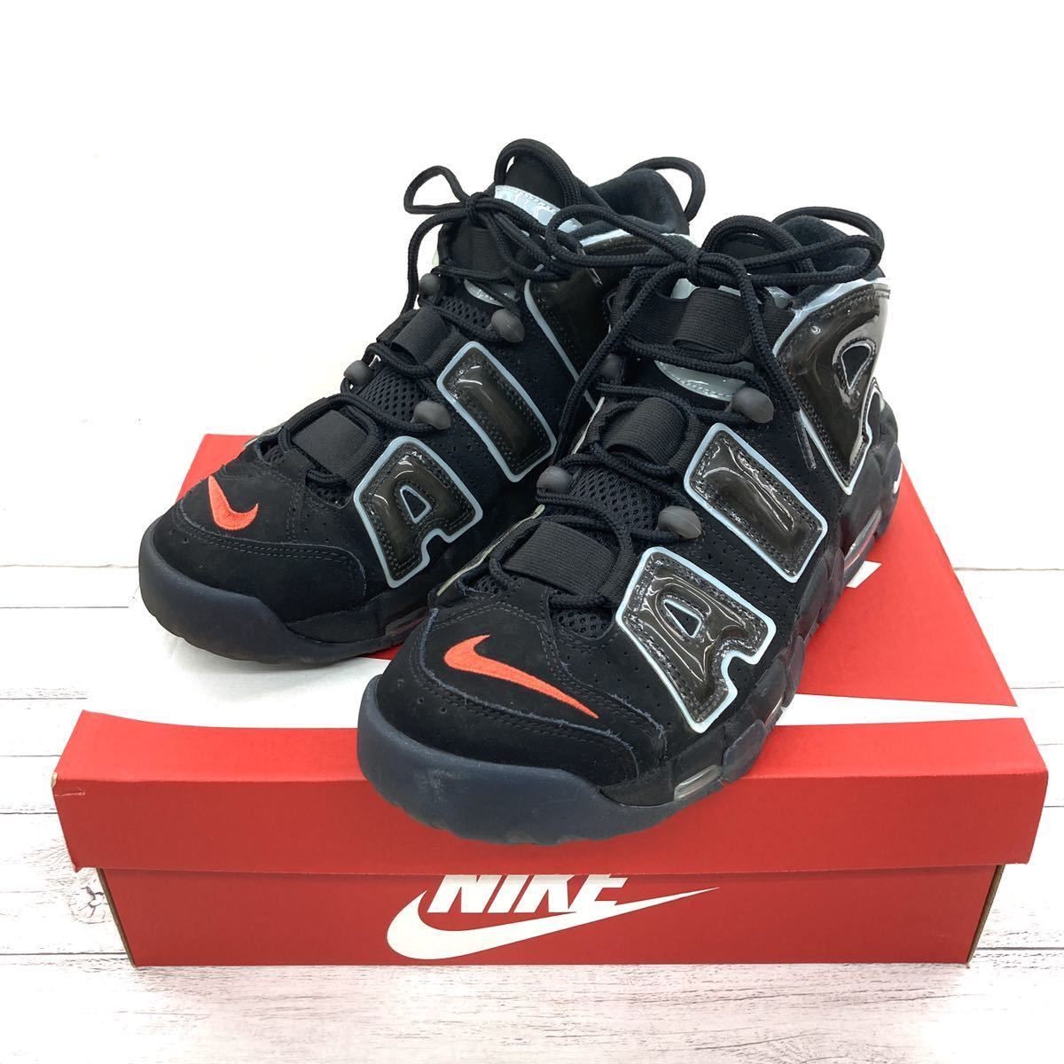 NIKE ナイキ エアモアアップテンポ DJ4633-010 Air More Uptempo 
