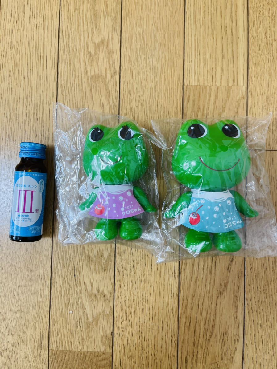 大きい ケロちゃん コロちゃん ソフビ 人形 薬局 新品 未開封 2021