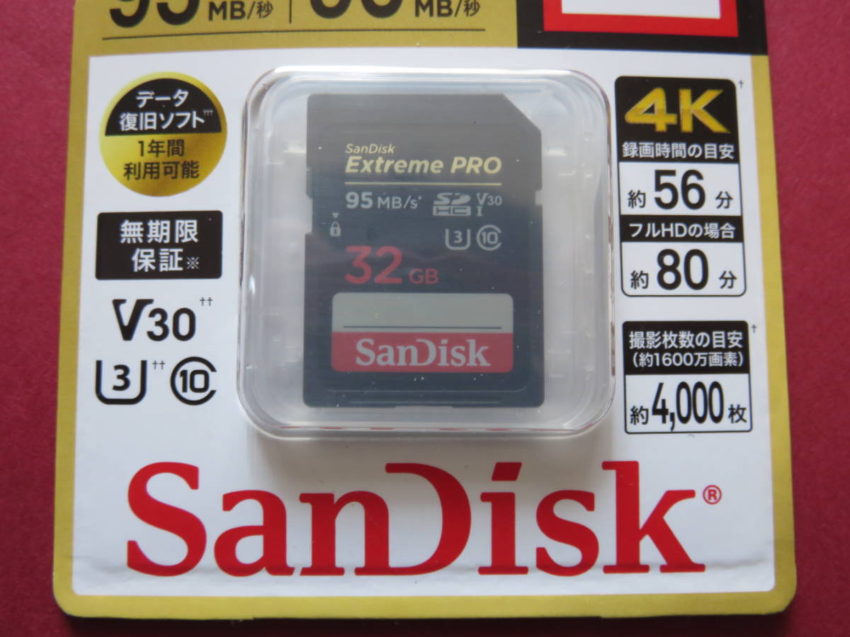Sandisk サンディスク Sdhc Extreme Pro 32gb ヨドバシカメラ 記録用メモリ 売買されたオークション情報 Yahooの商品情報をアーカイブ公開 オークファン Aucfan Com