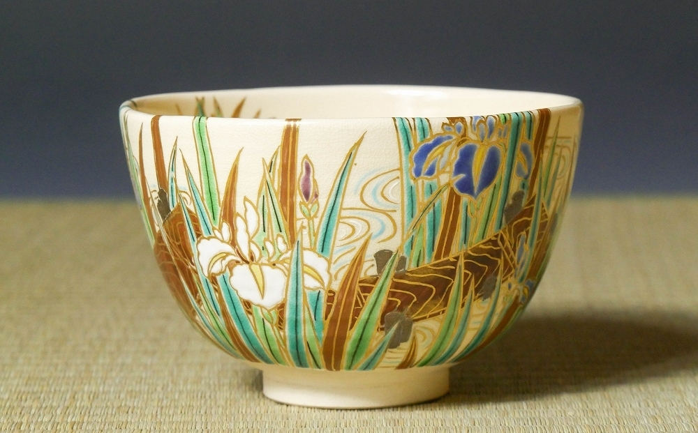  幸 秀逸茶道具展 加藤利昇 造 仁清 八橋 茶碗 共箱 当店保証 茶道具(その他)｜売買されたオークション情報、yahooの商品情報をアーカイブ公開 - オークファン 陶磁一般