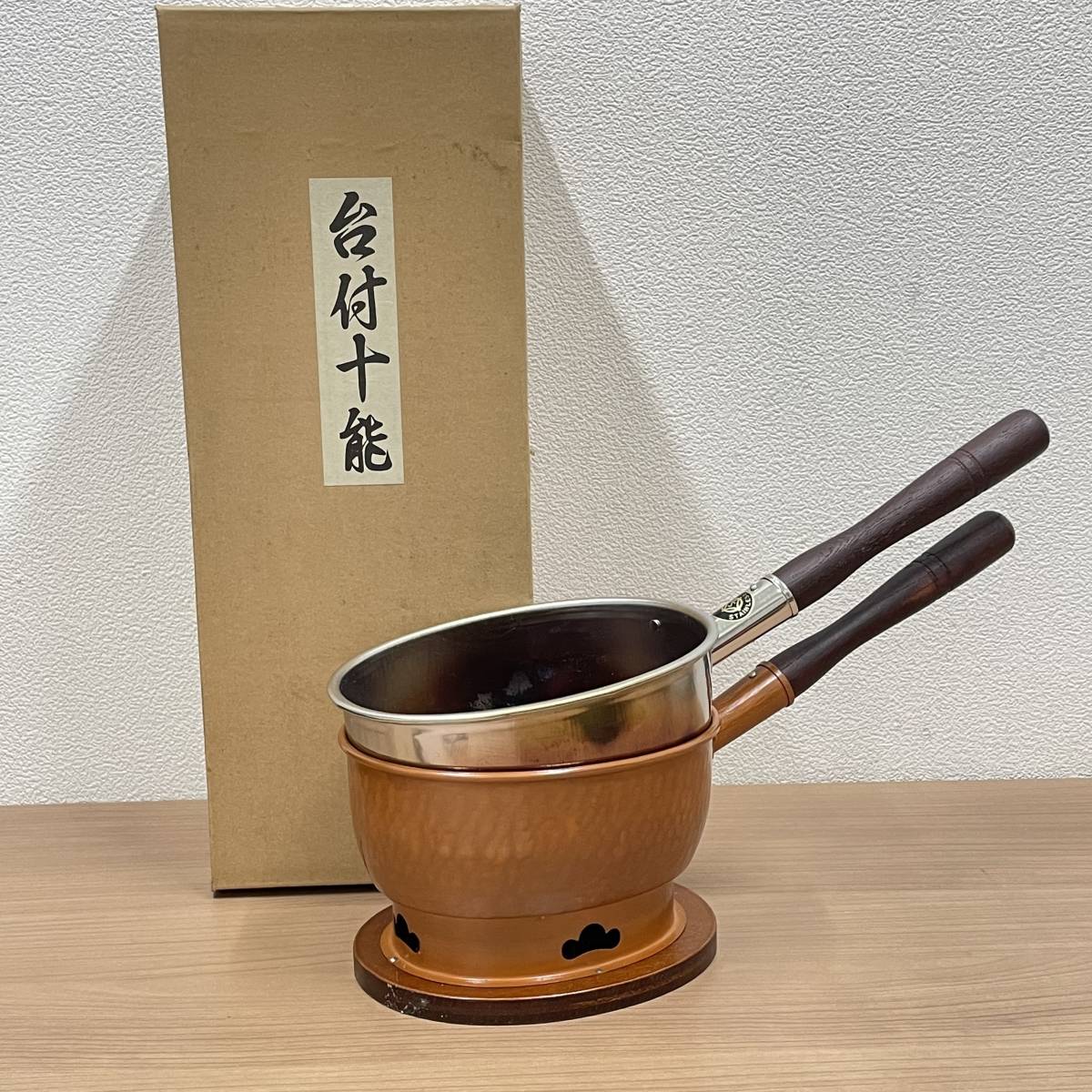 火起こしセット（火起こしと台十能）茶道具 茶道具 火起こし台十能