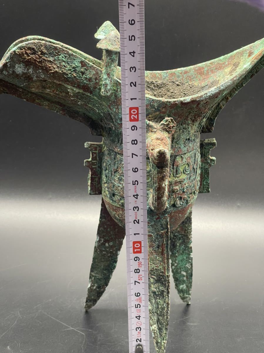時代物 三足爵　青銅器　出土 爵杯 酒器品　骨董品　アンティーク ☆青銅 中国 商時代帝王 三足 酒器 爵 刻紋 古玩 酒杯 ☆時代物(銅製