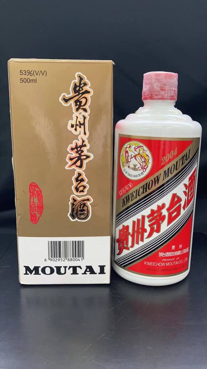 古酒 貴州茅台酒 KWEICHOW MOUTAI マオタイ酒 天女ラベル 2004 中国酒