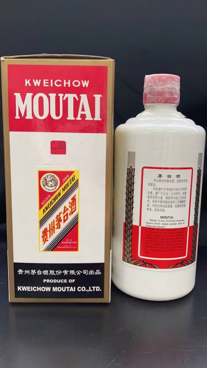 古酒 貴州茅台酒 KWEICHOW MOUTAI マオタイ酒 天女ラベル 2004 中国酒