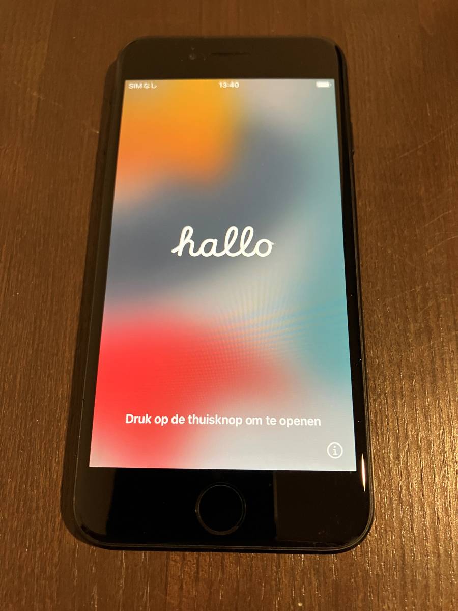 ♪iPhoneSE2 256GB SIMフリー 日本版 ブラック 美品（送料込