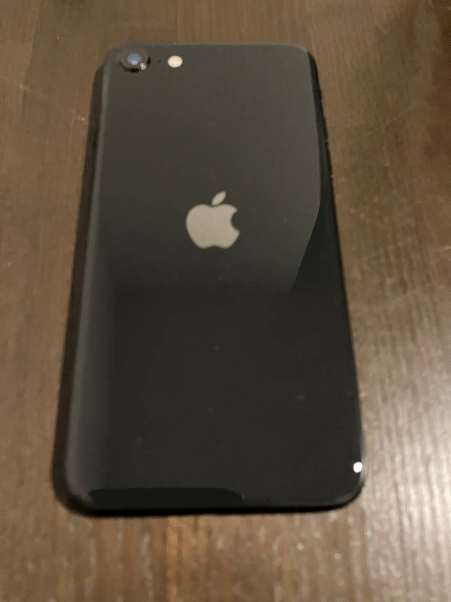 iPhoneSE2 黒 256GB SIMフリー 付属品完備 美品 ♪iPhoneSE2 256GB SIMフリー 日本版 ブラック 美品（送料込
